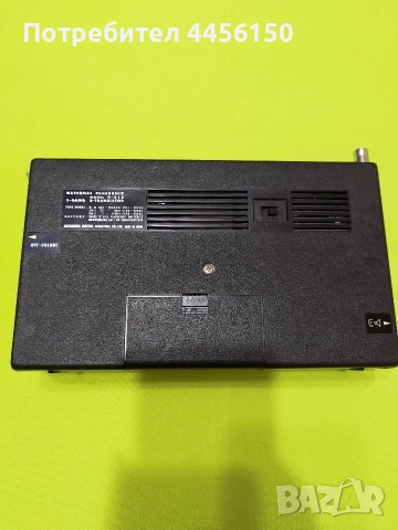 Продавам радио national panasonic , снимка 5 - Радиокасетофони, транзистори - 52915595