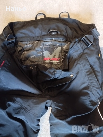 Мото панталон-MP-ASU-Cordura!, снимка 4 - Мотоциклети и мототехника - 52794058