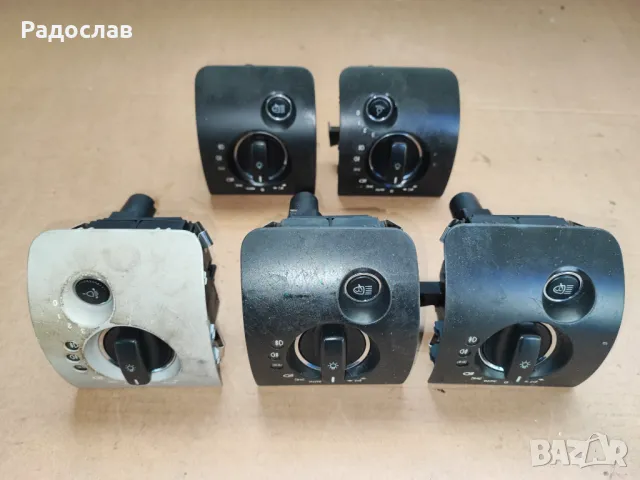 Ключ - Ключове за фарове от Мерцедес, снимка 14 - Части - 47998621