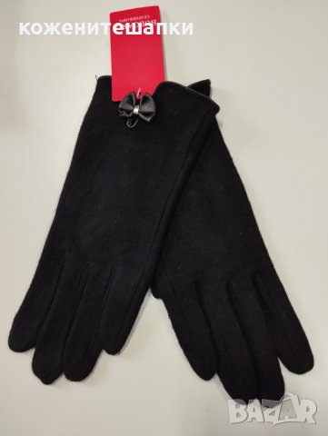 18 Дамски ръкавици финна вълна 