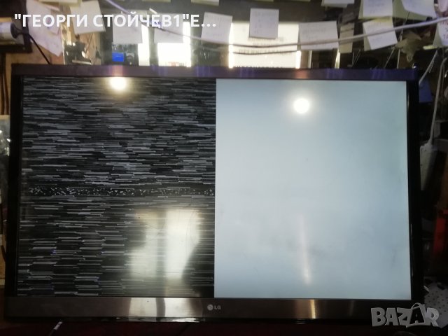 47LW570S-ZD  LD12C EAX63686303[3] EBT61537506 EAX62865401/8 -LC470EUF [SD][F1] 6870C-0358A VER1.0, снимка 2 - Части и Платки - 33623068