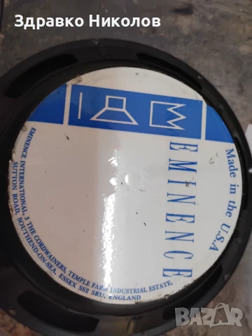 продава говорители, снимка 3 - Китари - 51421721