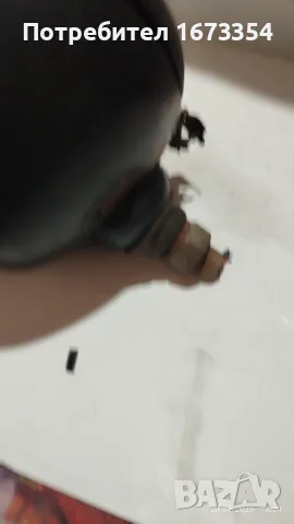 Бойни фараве, снимка 7 - Аксесоари и консумативи - 49212393