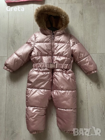 Зимен космонавт