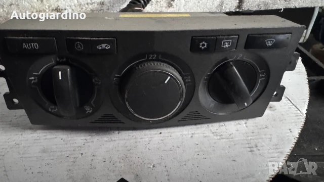 Климатичен блок / панел / табло зa Opel Antara - 96983845