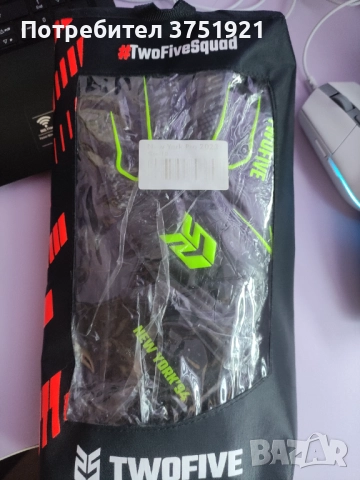 Футболни ръкавици 