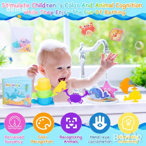 Thedttoy Комплект играчки за баня за малки деца, снимка 7 - Други - 43114295