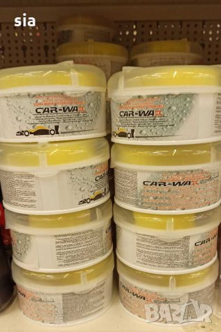 Паста за полиране / Ремонт Навакса180 гр., снимка 2 - Аксесоари и консумативи - 28547227