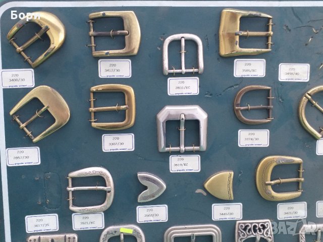 Катарами токи / 3, снимка 6 - Колани - 32726608