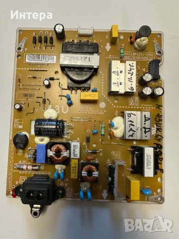 Main board EAX67872805(1.1) от LG 43UK6400PLF, снимка 2 - Части и Платки - 48994803