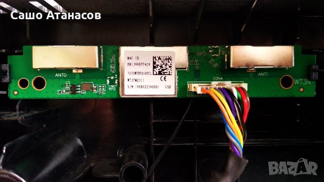 PHILIPS 50PUS7304/12 с деф. матрица ,715GA018-P01-000-003M ,715GA006-M0E-B00-005G ,CV500U1-T01-CB-1, снимка 14 - Части и Платки - 34787847