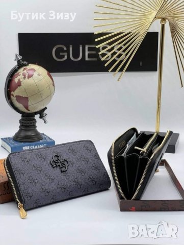 Дамски портмонета на ТОП цени — Bazar.bg - Страница 20