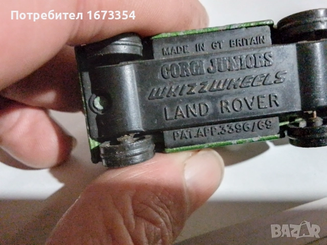 CORGI +HOT WHEELS, снимка 5 - Колекции - 52505278