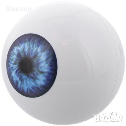 Оригинална магическа сфера "ВСЕВИЖДАЩО ОКО" , снимка 2 - Подаръци за рожден ден - 28188168