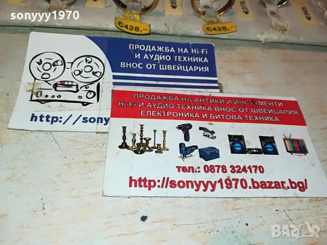 халки пръстени като златни 39 бр от германия 1107211926, снимка 4 - Други ценни предмети - 33489879