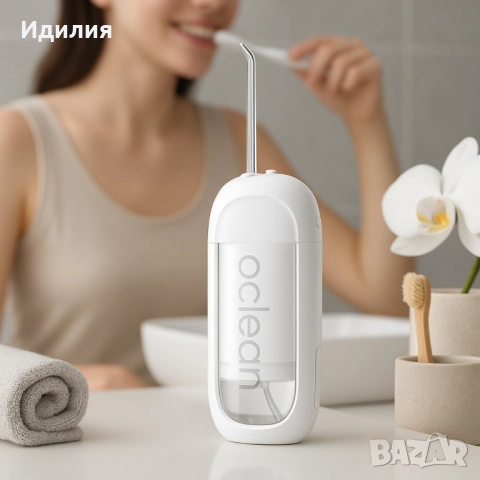 Зъбен душ Oclean W10 Lite, 2бр накрайника, 3 режима, 150мл, снимка 8 - Други - 51699648