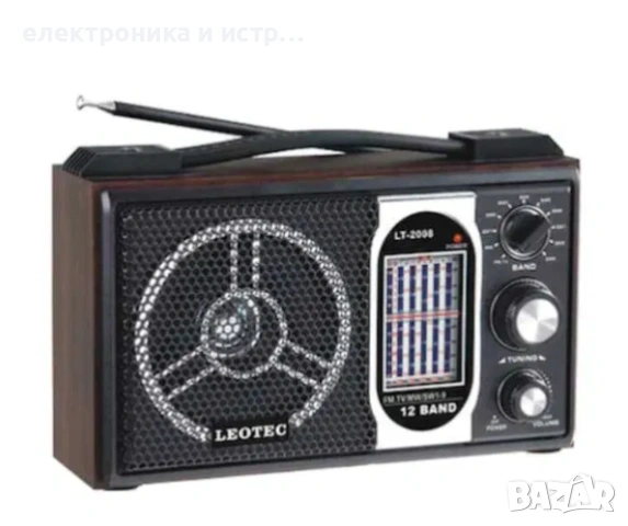 Преносимо радио Leotec LT-2008-LW, 11 ленти, Ретро модел, Антена 