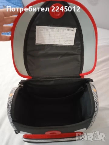 Ергономична ученическа раница Spirit Ergo sistem, снимка 1