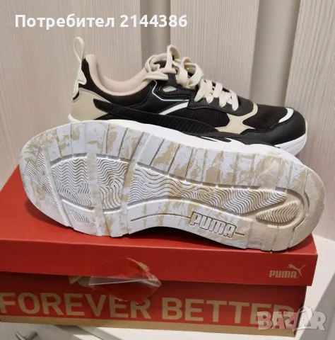 Puma trinity better, снимка 2 - Маратонки - 49996364