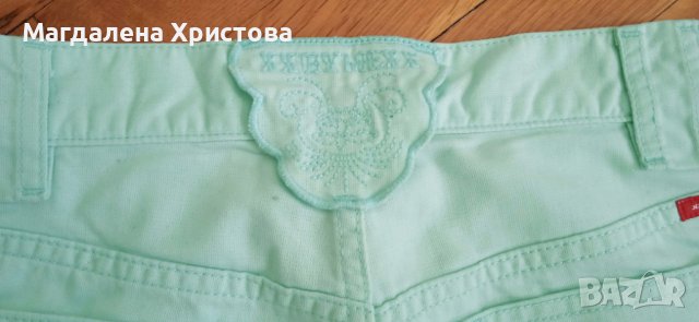Дамски панталон XS, снимка 5 - Панталони - 37579921