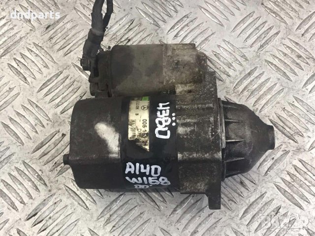 Стартер Mercedes A140,W168,2000г.