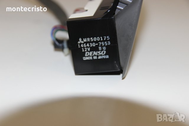 Заден панел парно Mitsubishi Pajero Shogun (1996-2001г.) MR500175 / 146430-7953 / 1464307953, снимка 3 - Части - 42968771