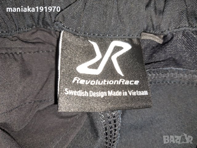 Revolution Race GP Pro Pant Waterproof (L) мъжки хибриден туристически панталон RVRC, снимка 10 - Панталони - 43965214