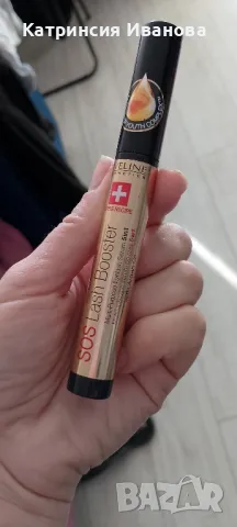 Серум 2 в 1 за растеж на мигли и вежди с кератин , снимка 3 - Декоративна козметика - 47856861