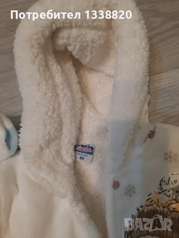 бебешки зимни космонавти, снимка 6 - Бебешки гащеризони - 47919344