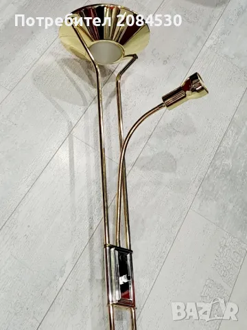 Демируем лампион Wofi Leuchten