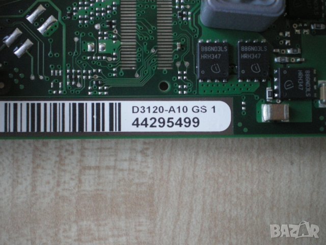 Дънна платка Fujitsu D3120-A10 GS 1 Esprimo P410 E410 E85+ LGA 1155, снимка 2 - Дънни платки - 43092481