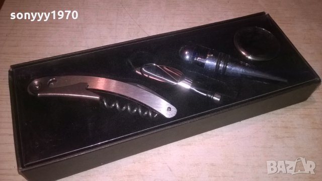 ВИНО-ИНОКС-КОМПЛЕКТ ЗА ВИНО