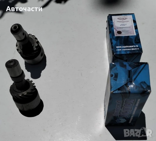 Части за Лада 2101 2106 2107 Нива 2121 – нови и употребявани, снимка 15 - Части - 51247004