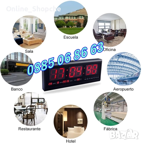 Голям LED електронен часовник Tingiang Tl-4819, снимка 3 - Други - 40776498