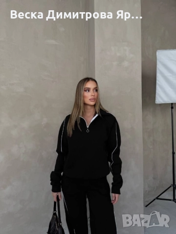 Дамски ватирани комплекти , снимка 7 - Комплекти - 52541106