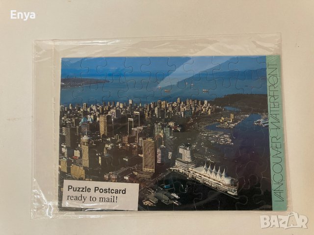 Картичка - пъзел с изглед към Ванкувър