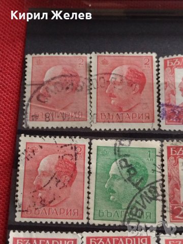 Пощенски марки ЦАРСТВО БЪЛГАРИЯ стари редки перфектно състояние уникати за КОЛЕКЦИЯ ДЕКОРАЦИЯ 37269, снимка 4 - Филателия - 40386807