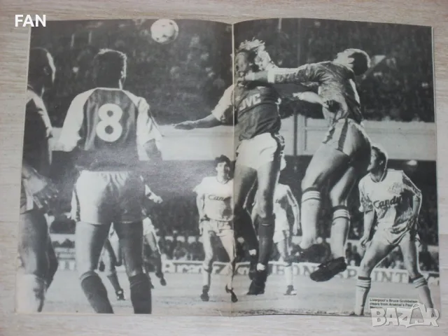 Програма за мачовете от английските първенства за сезон 1990-91 - издание на списание Шут SHOOT, снимка 9 - Списания и комикси - 47330788