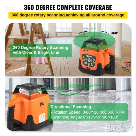 Ротационен лазерен нивелир Vevor 360G, Зелен лазерен лъч, Лазерен приемник, Обхват 500 метра ПЪЛЕН К, снимка 5 - Куфари с инструменти - 48266012