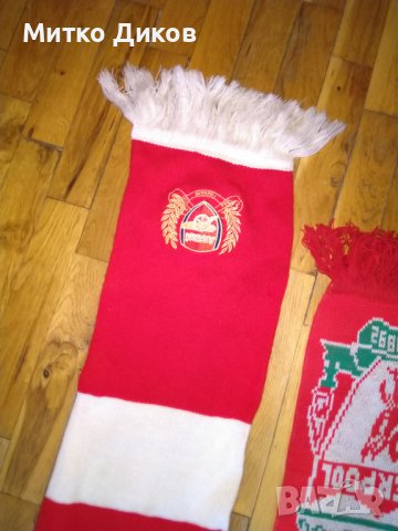 Арсенал зебра и Ливърпул футболни шалове, снимка 4 - Футбол - 37618825