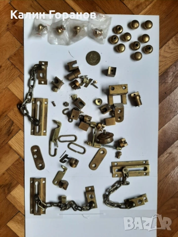 Месингови части за дома, снимка 2 - Други стоки за дома - 53228231
