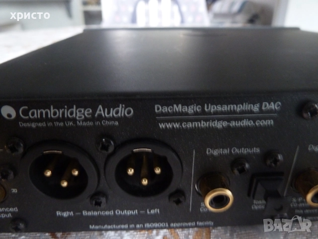 аудио DAC Cambridge Audio DacMagic Dac, снимка 8 - Аудиосистеми - 51878873
