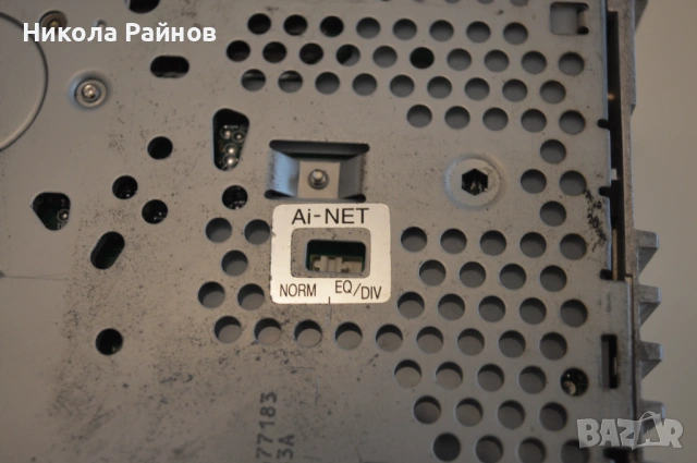 Висок клас CD Reciever за кола ALPINE CDA 9812RB 4х60 вата , снимка 9 - Аксесоари и консумативи - 53099926