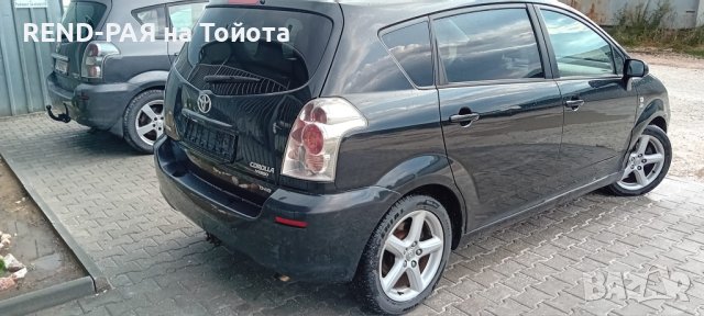 REND предлага за части TOYOTA COROLLA VERSO 1.6 1.8 2.0 2.2 D4d Dcat, снимка 3 - Автомобили и джипове - 43906817