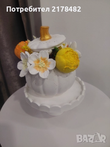 Керамична кашпа "Тиква" с есенна декорация, снимка 4 - Декорация за дома - 52033990