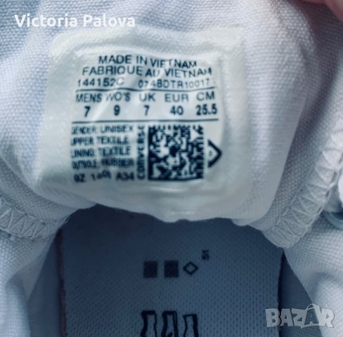 Бели CONVERSE,оригинал, снимка 11 - Кецове - 37311833