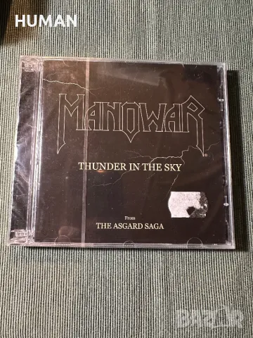 Manowar, снимка 16 - CD дискове - 47728882
