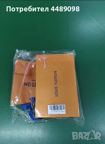 Louis Vuitton – колан и портфейл, перфектен подарък, снимка 2 - Портфейли, портмонета - 53132444