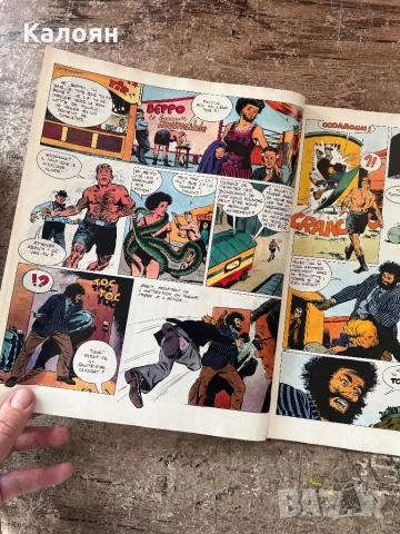 Комикс Pif , снимка 5 - Списания и комикси - 51011947