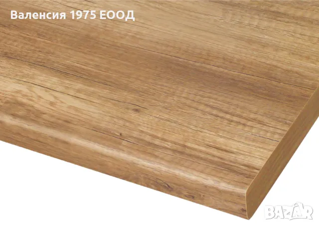 Модулна кухня Мат 242/ 142 см, снимка 9 - Кухни - 48810866